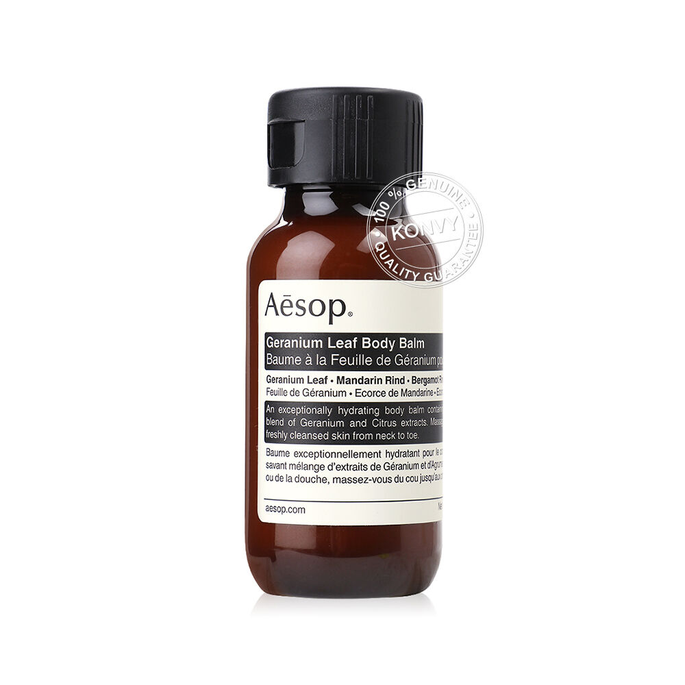 Aesop Geranium Leaf Body Balm 50ml