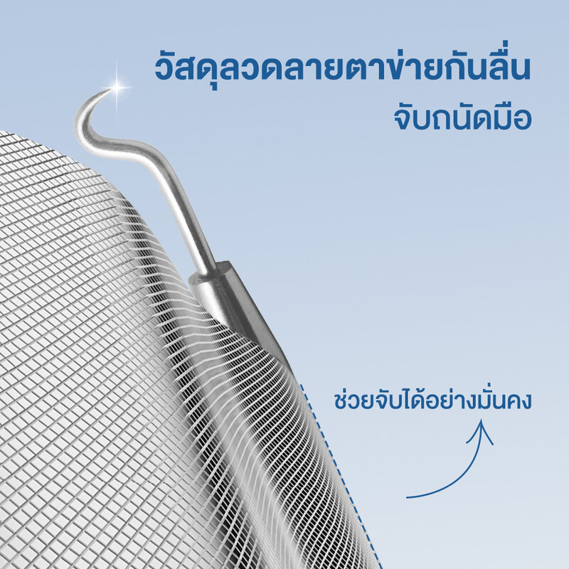 Oni Dual-Ended Curved Acne Tool