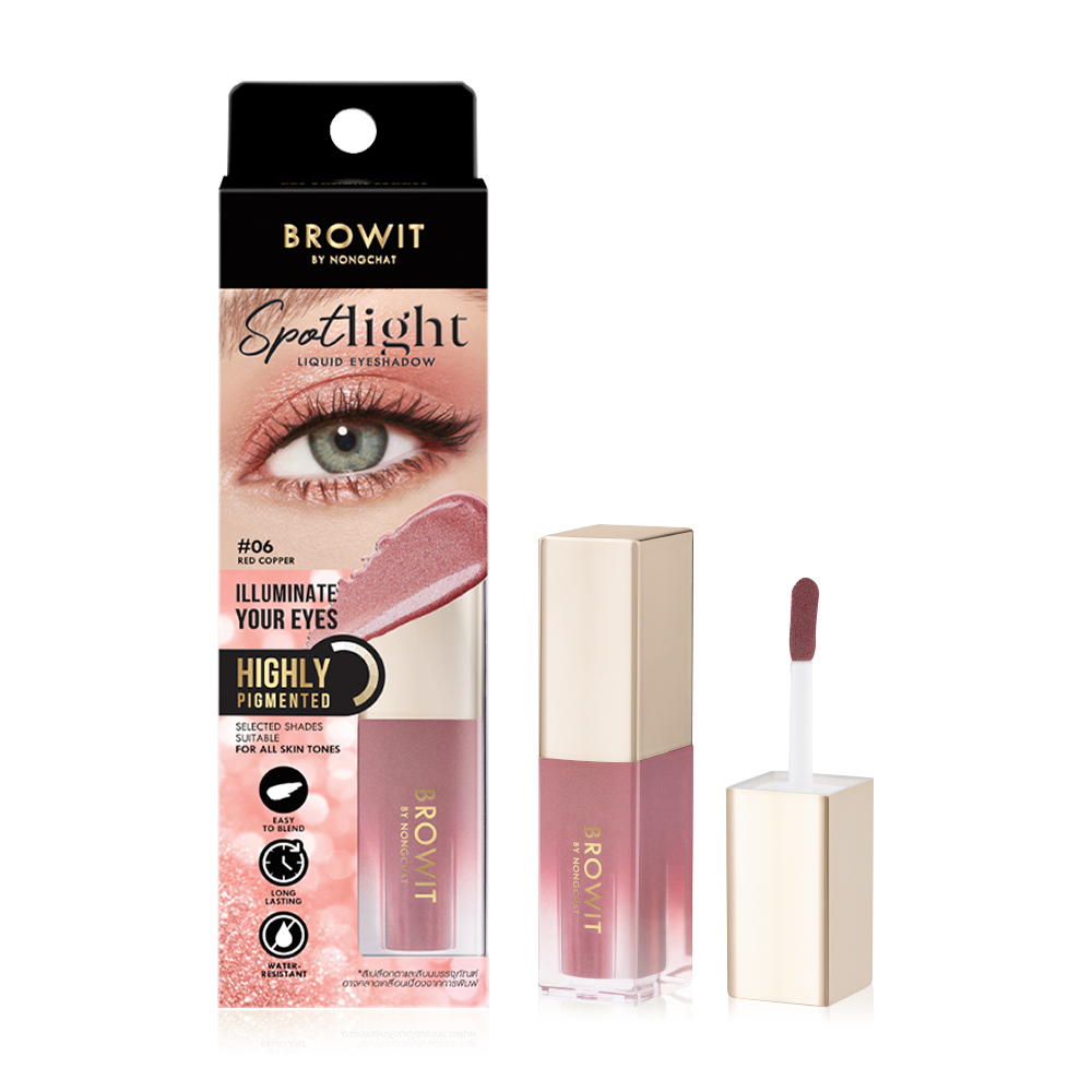 Browit Spotlight Liquid Eyeshadow 3.5ml #06 Red Copper