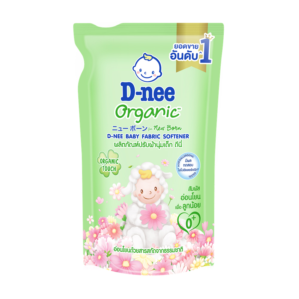 D-nee Baby Fabric Softener Organic Touch 530ml
