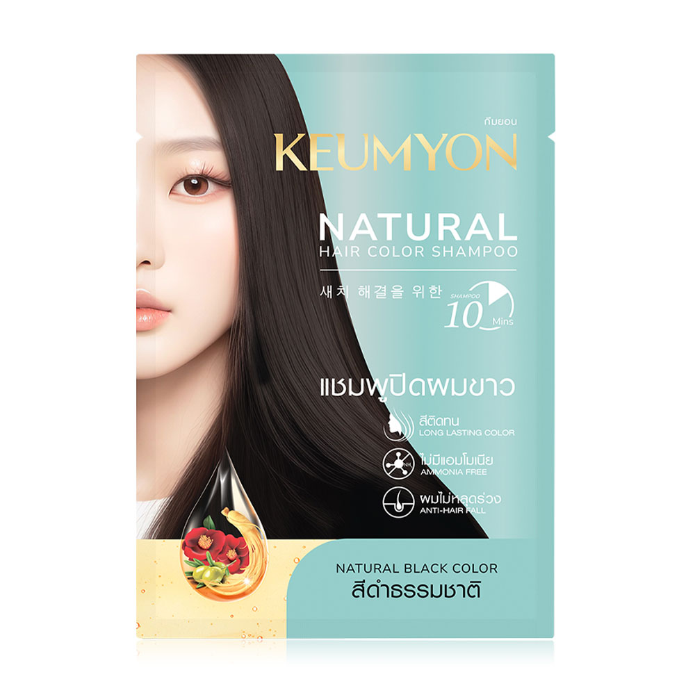 Keumyon Natural Hair Color Shampoo 30ml #Natural Black Color