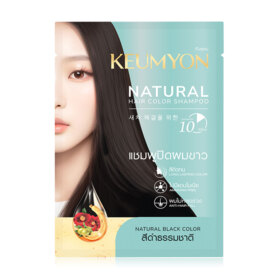 #Natural Black
