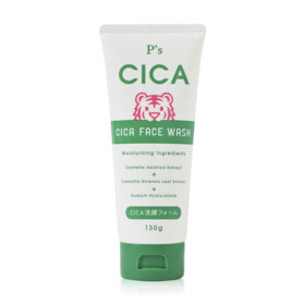 #Cica