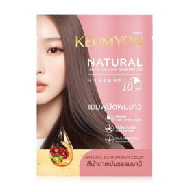 #Natural Dark Brown