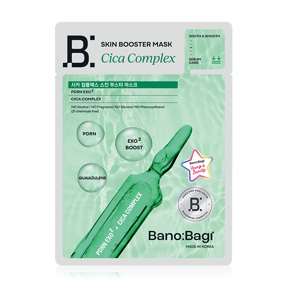 BANOBAGI Cica Complex Skin Booster Mask 25ml