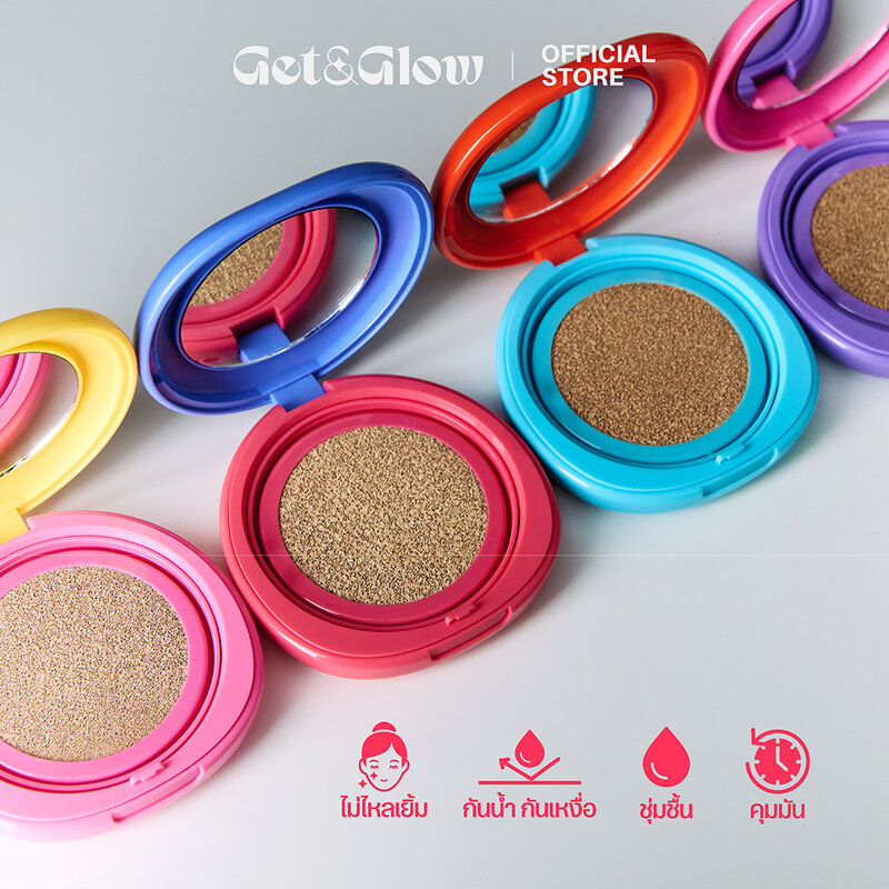 Get&Glow Perfect Skin Fit Cushion SPF50 PA+++ 13g #03 Soft Beige