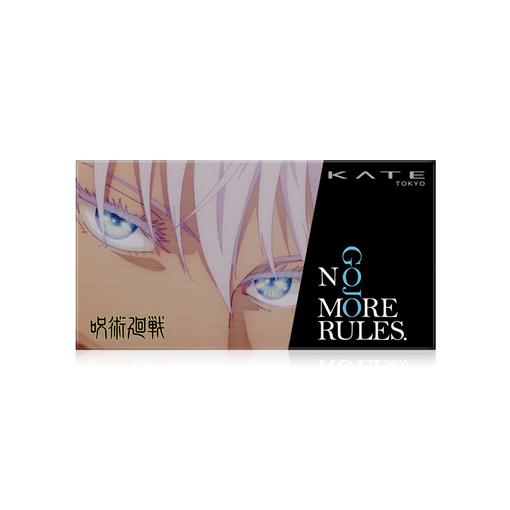 KATE Designing Eyebrow 3D x GOJO SATORU 2.2g #Ex-5