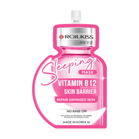 #Vitamin B12