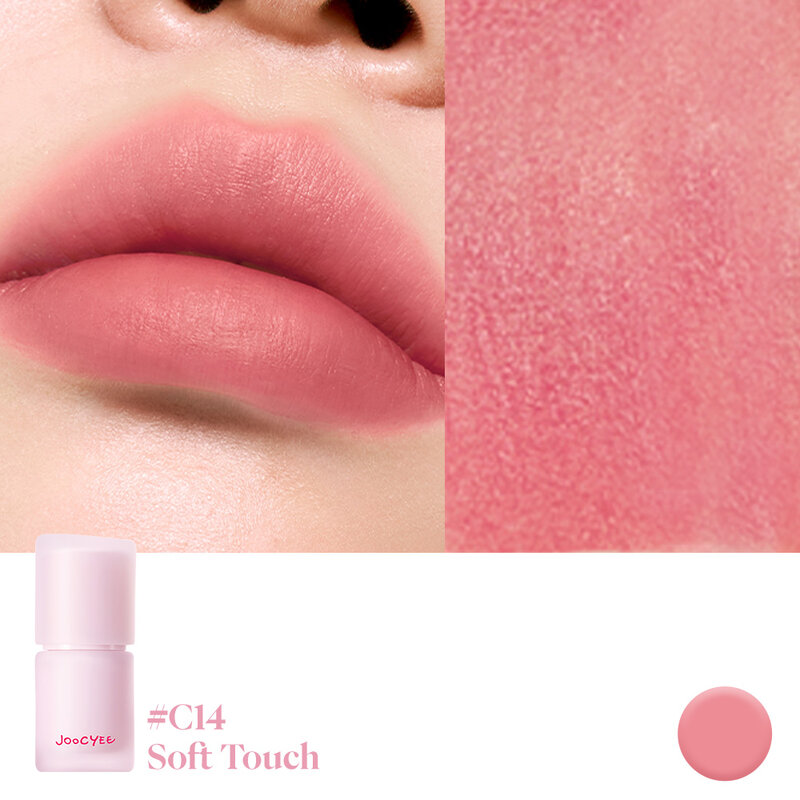 JOOCYEE Multi-Purpose Cream 4.5g #C14 Soft Touch