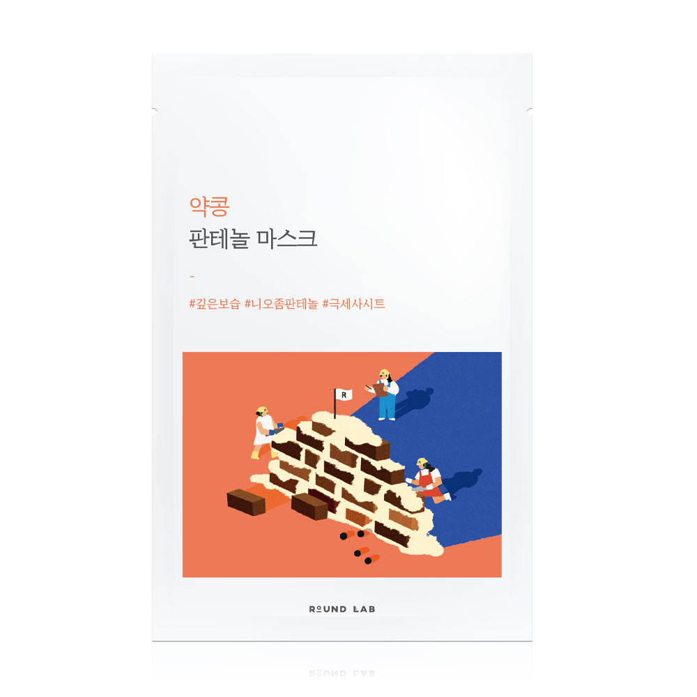 Round Lab Soybean Panthenol Mask 25ml