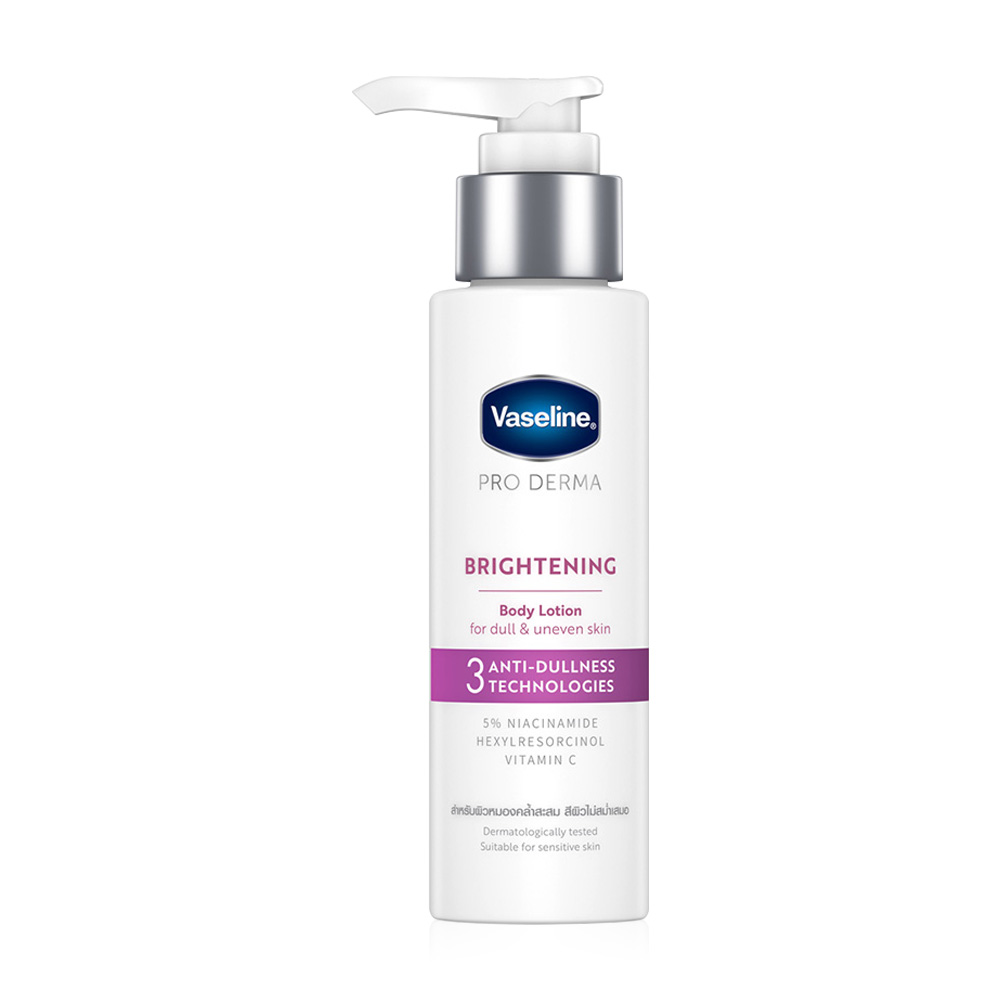 Vaseline Pro Derma Brightening Body Lotion 70ml