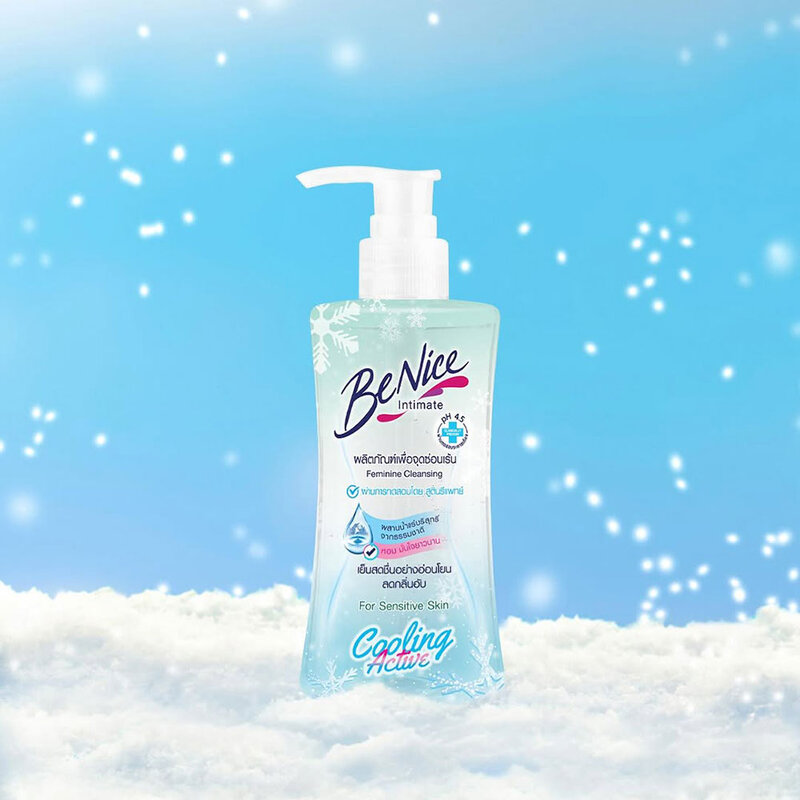 BeNice Feminine Cleansing Active For Sensitive Skin 150ml