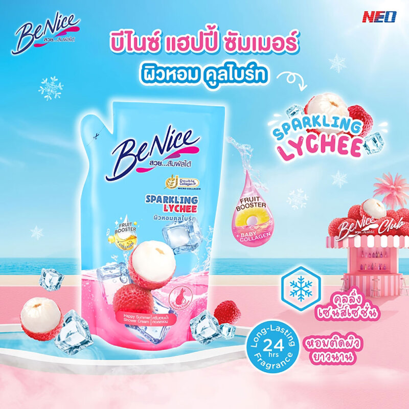 BeNice Shower Cream Happy Summer Sparkling Lychee 400ml [Refill]