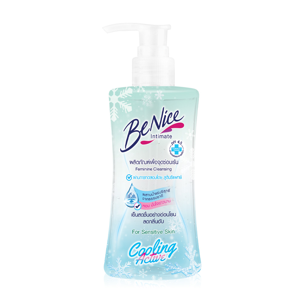BeNice Feminine Cleansing Active For Sensitive Skin 150ml