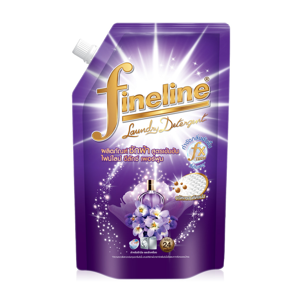 Fineline Laundry Detergent Concentrated Deluxe Perfume Miracle Night 550ml