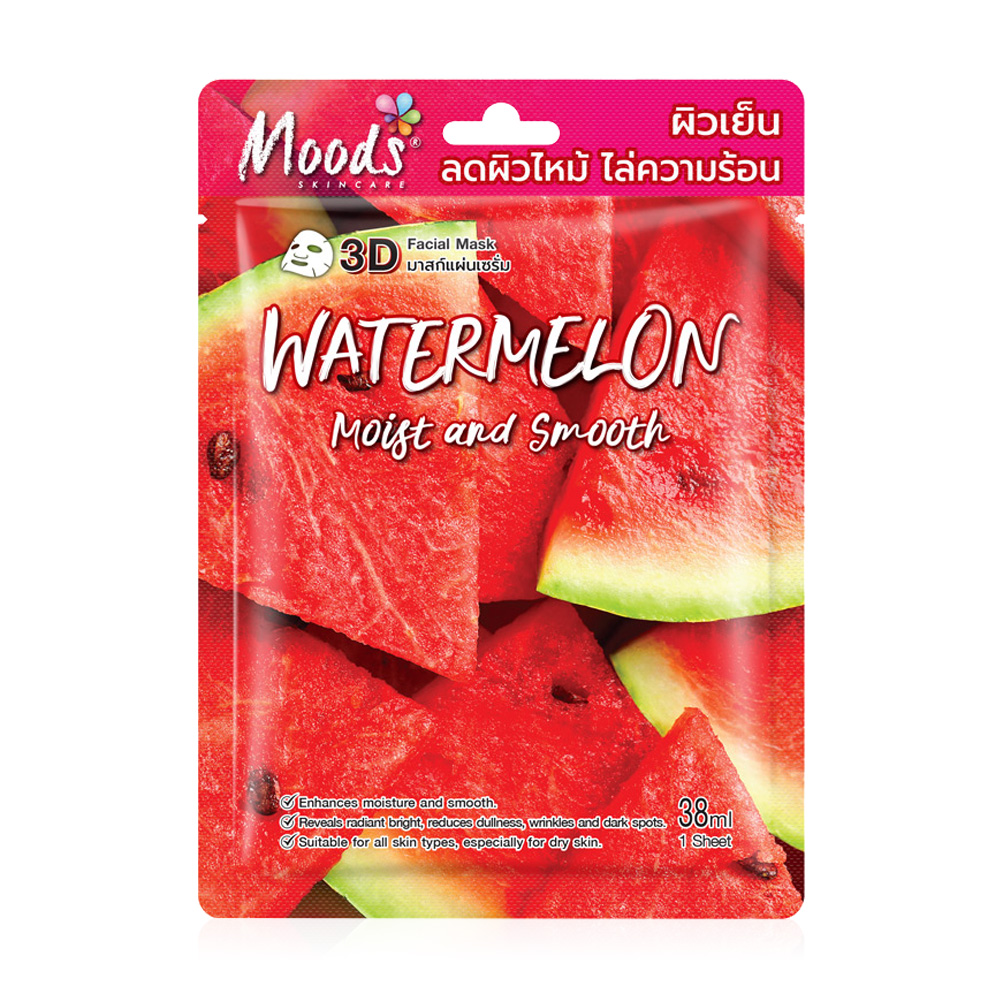 Moods Skin Care Watermelon Moist And Smooth 3D Facial Mask 38ml
