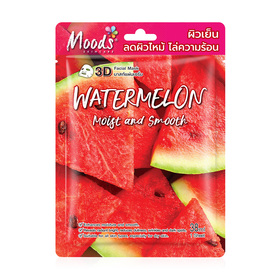 #Watermelon