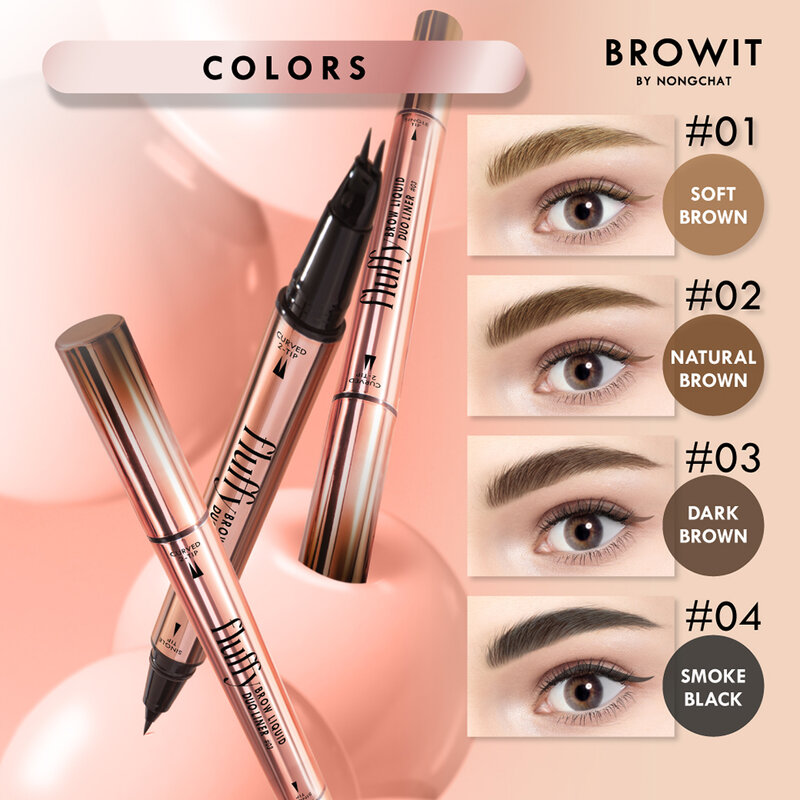 Browit Fluffy Brow Liquid Duo Liner 0.3ml + 0.3ml #03 Dark Brown