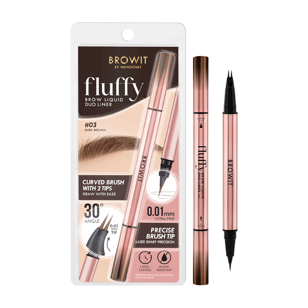 Browit Fluffy Brow Liquid Duo Liner 0.3ml + 0.3ml #03 Dark Brown