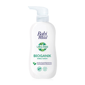 #Bioganik