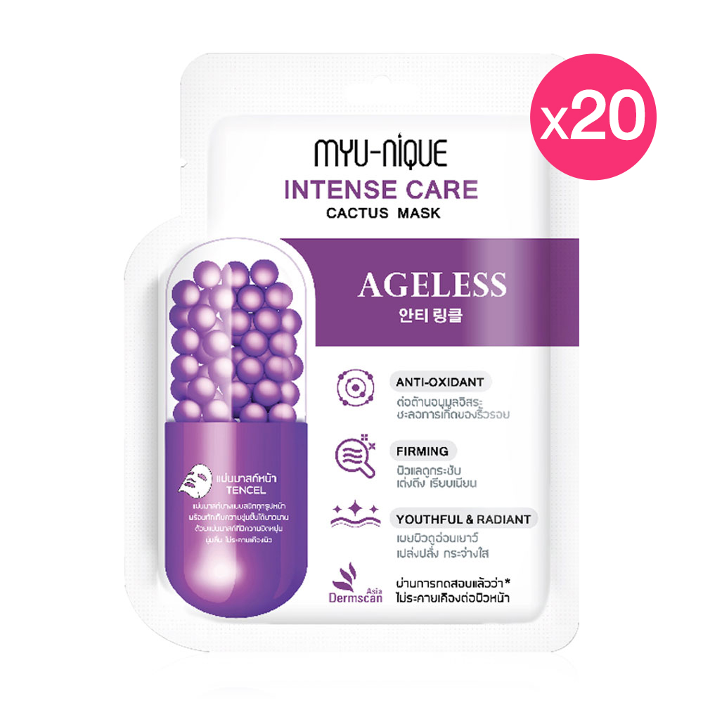 [แพ็ค 20 ชิ้น] MYU-NIQUE Intense Care Cactus Mask 25g