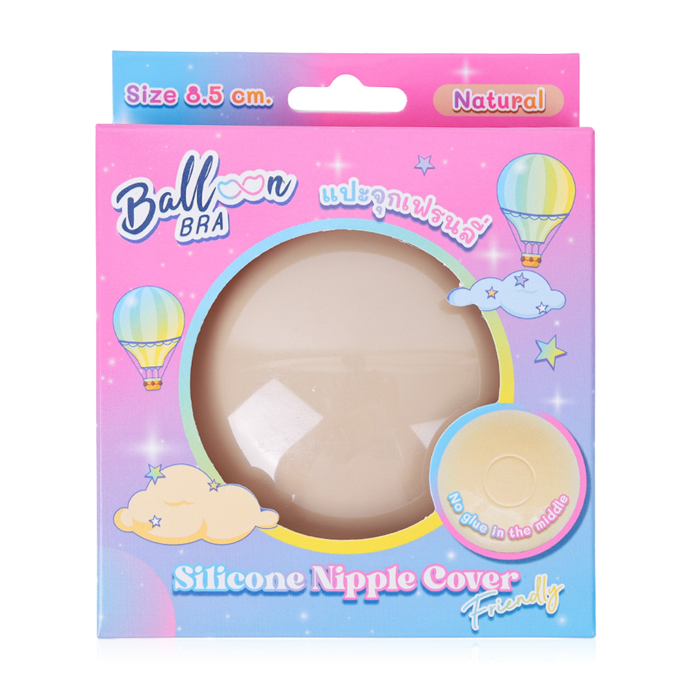 Balloon Bra Silicone Nipple Cover Friendly 1 Pair #Natural