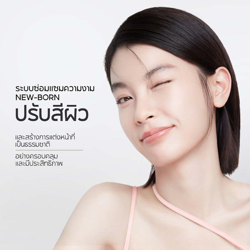 Carslan All-Star Tone Up Cream 50g #01