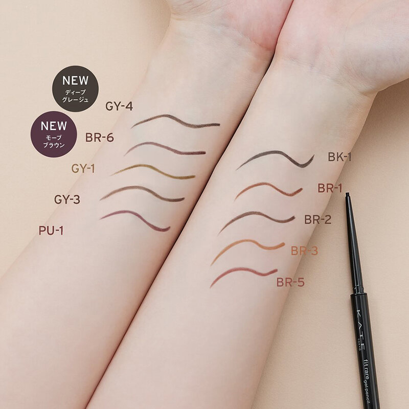 KATE Fit Rare Gel Pencil N 0.08g #GY-4