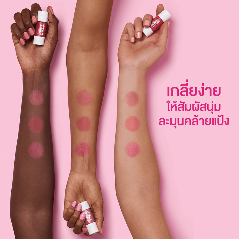 REVLON Glimmer Blush Drops 9.4ml #102 Pink It Over