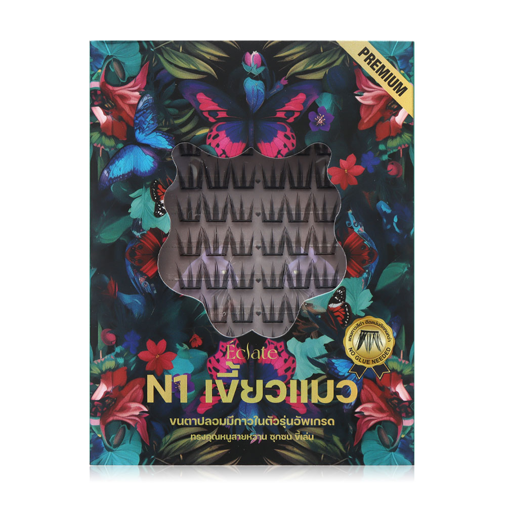 Éclate False Eyelashes 60pcs #N1 Cat's fangs