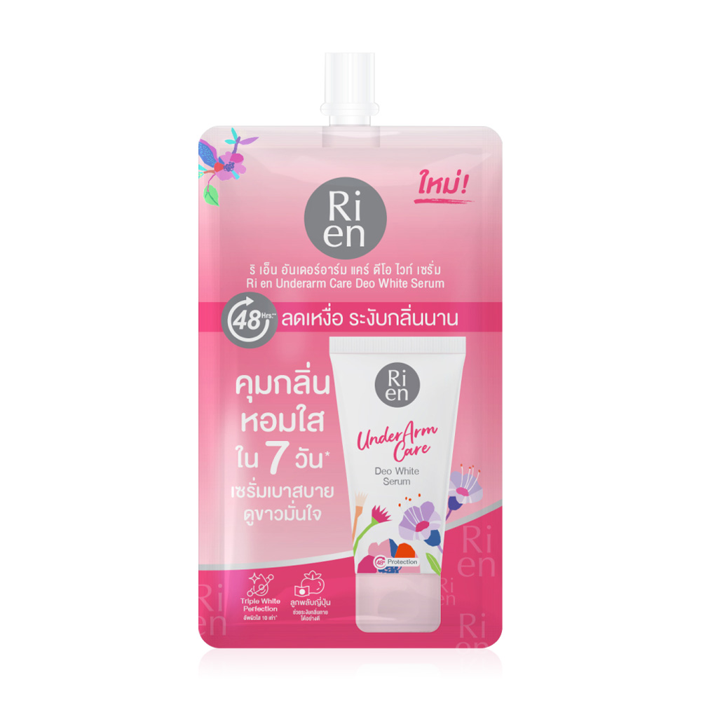 Ri en Underarm Care Deo White Serum 10g