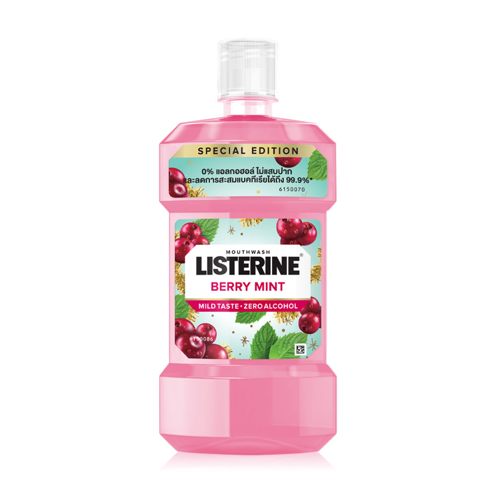 Listerine Mouthwash Berry Mint 500ml