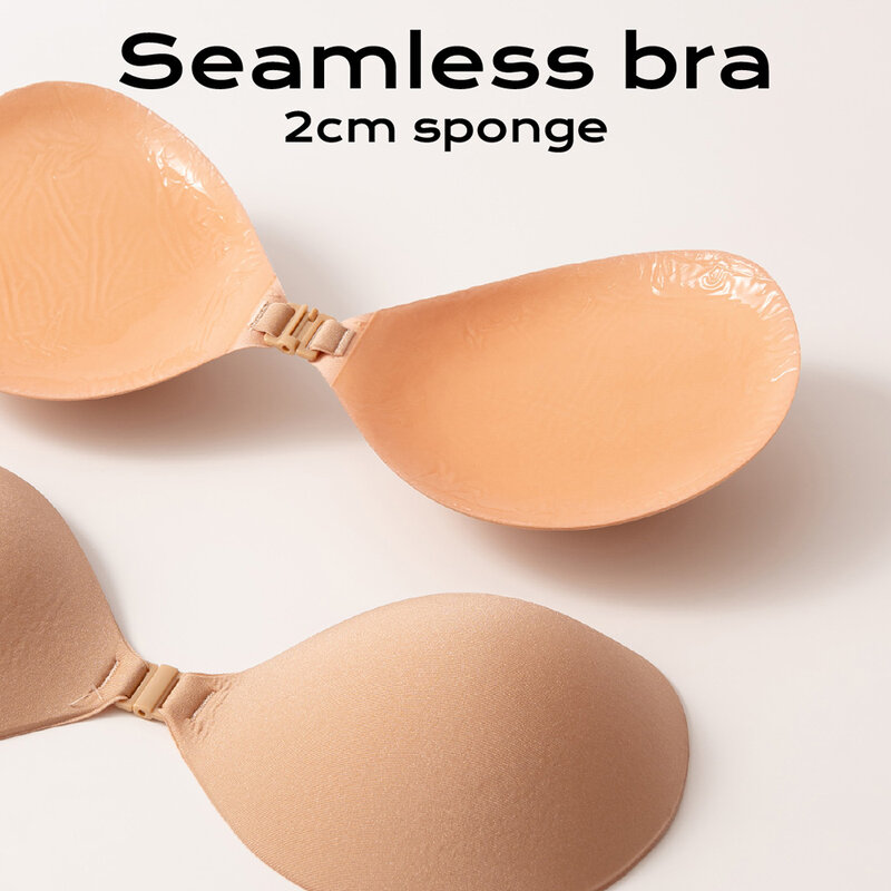 MissBBgirl Seamless Bra 2cm 1pc #Cup D