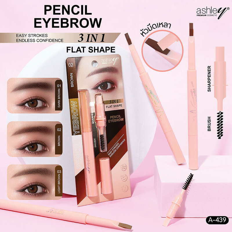 Ashley Pencil Eyebrow 0.4g #01 Dark Brown