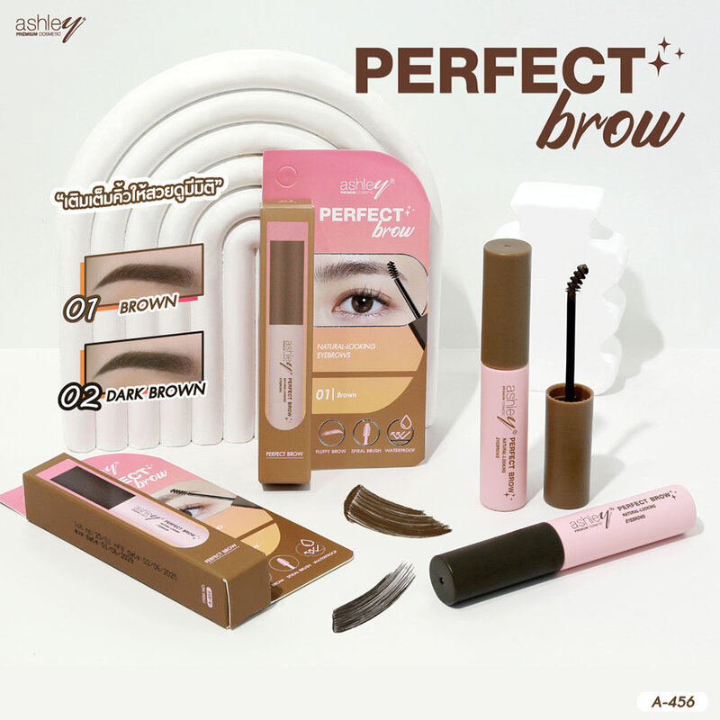 Ashley Perfect Brow 7g #02 Dark Brown