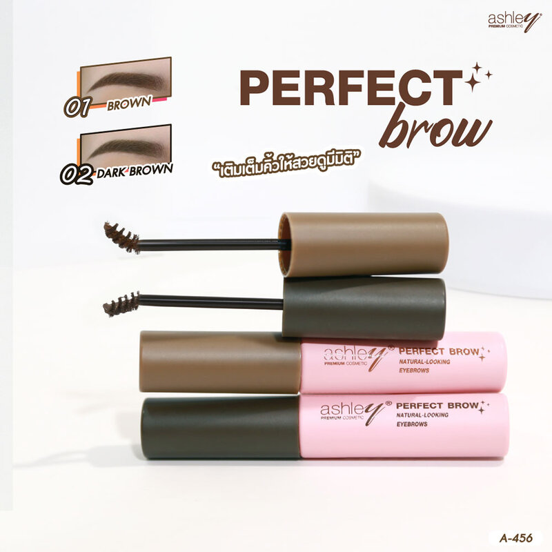 Ashley Perfect Brow 7g #02 Dark Brown