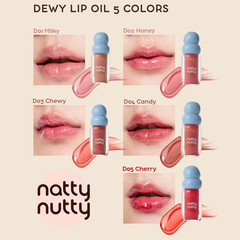 Nattynutty Cosmetics Dewy Lip Oil 3.5g #D02 Honey