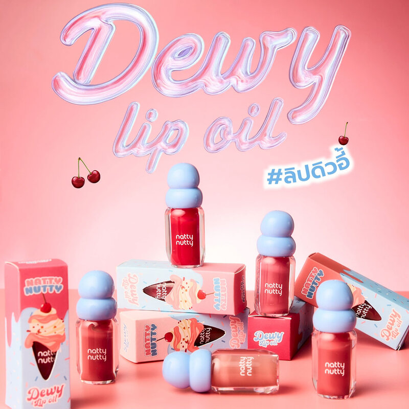 Nattynutty Cosmetics Dewy Lip Oil 3.5g #D04 Candy