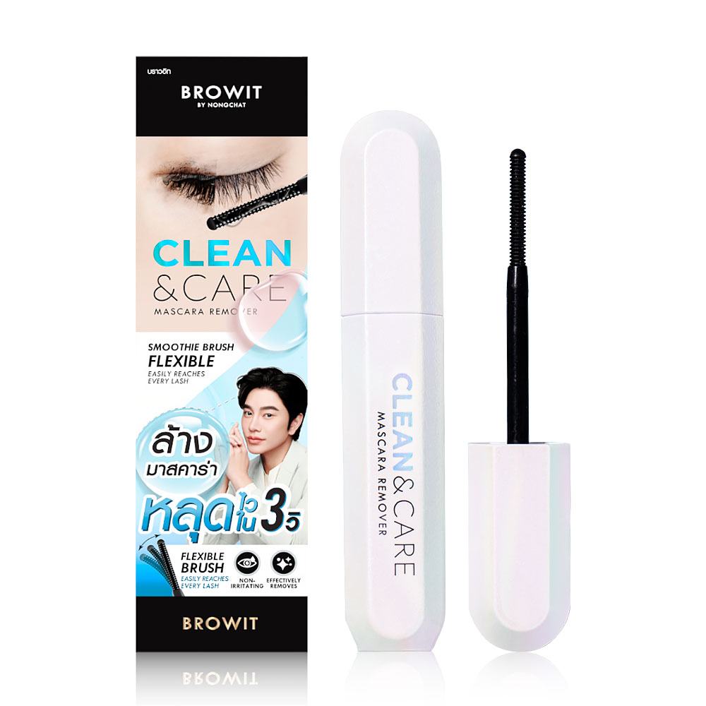 Browit Clean & Care Mascara Remover 10g