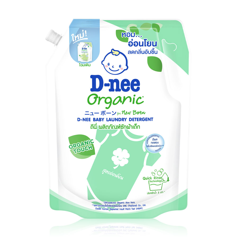 D-nee Baby Liquid Detergent [Green] 1300ml