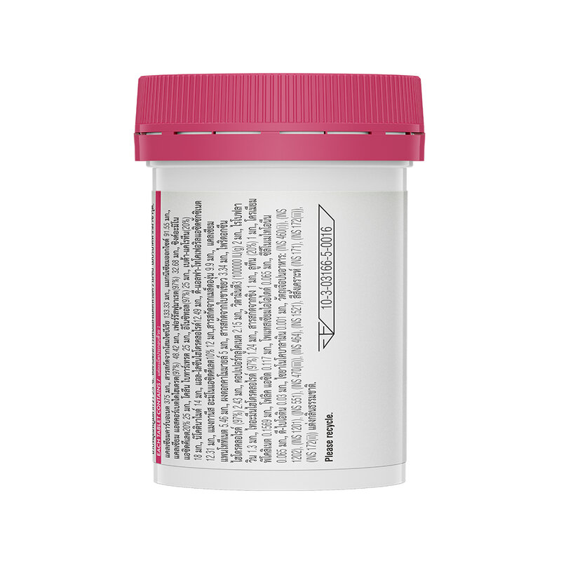 SWISSE Ultivite Multivitamin With Folic Acid 30 Tablets