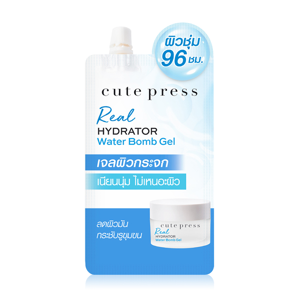 Cute Press Real Hydrator Water Bomb Gel 7g