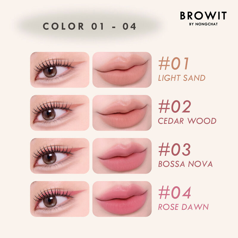 Browit Eye To Lip Liner 0.3g #03 Bossa Nova