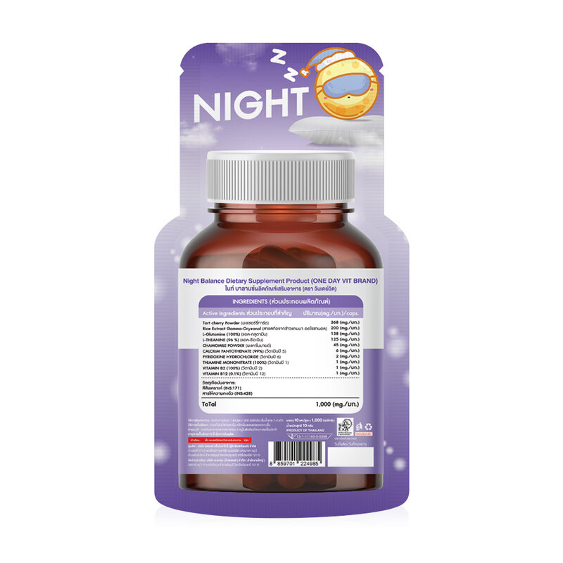 1 Day Vit Night Balance 1000mg 10 Capsules