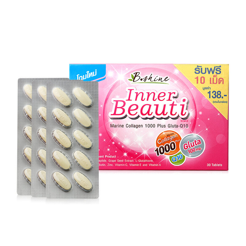 B.shine Marine Colllagen 1000 Plus Gluta-Q10 30 Tablets [Free! 10 Tablets]