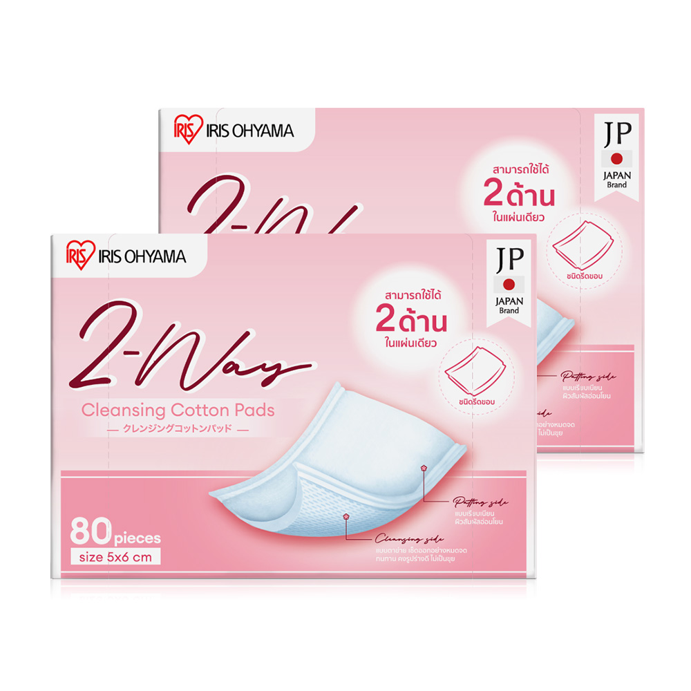 IRIS OHYAMA 2-Way Cleansing Cotton Pads [80pcs x 2pcs]