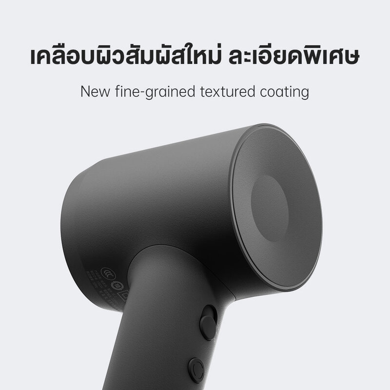 Laifen SE2 High-Speed Hair Dryer 1500W 1pc #Black