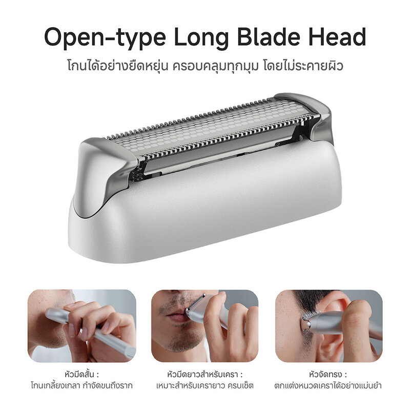 Laifen Electric Shaver T1 Pro 0.5w 1pc #Blue