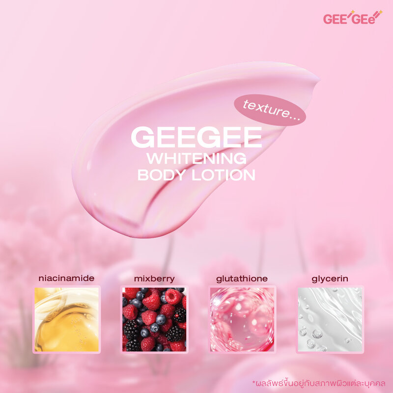 GEE GEE Whitening Body Lotion 150ml