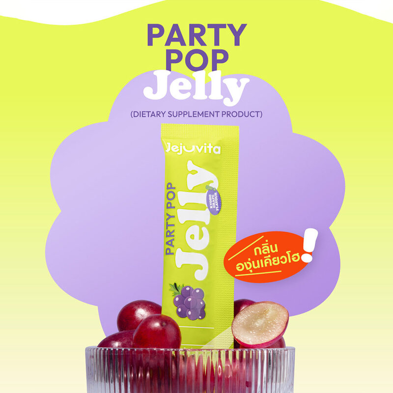 Jejuvita Jelly Party Pop [25g x 6pcs]